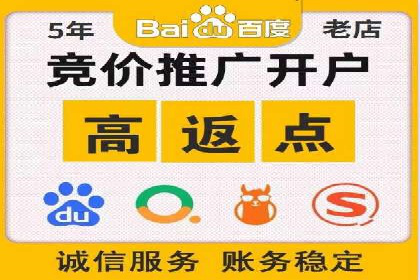 汽车行业SEM推广策略及效果评估