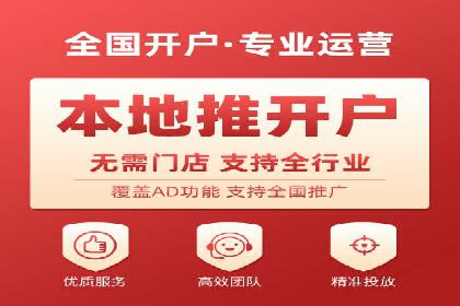 百度推广秘籍：案例与技巧